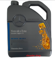 MERCEDES-BENZ OLEJ MB 229.5 / 5L - ORIGINÁLNÍ